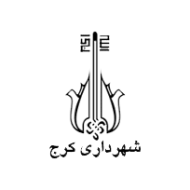 logo-shahrdarikaraj